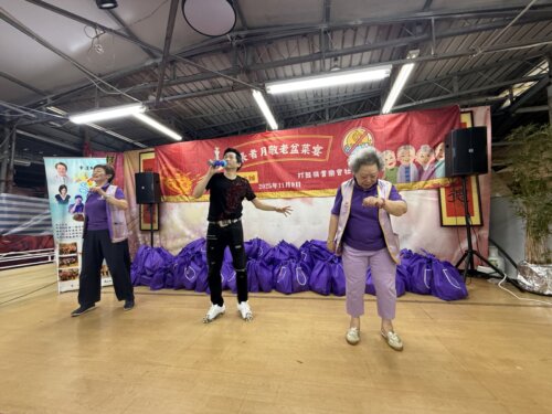 2025/2026 Elderly Month Respecting the Aged Poon Choi Feast Ta Kwu Ling (November 2025) 