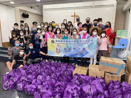 lion service 2022.03-03